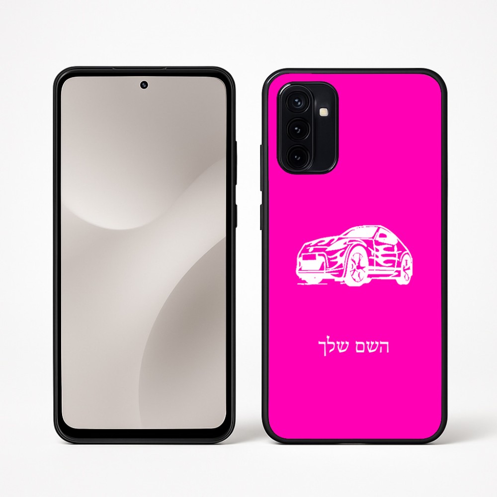 כיסוי בעיצוב אישי עם השם שלך לדגם - Motorola Moto G67 Power 5G בעיצוב מכונית