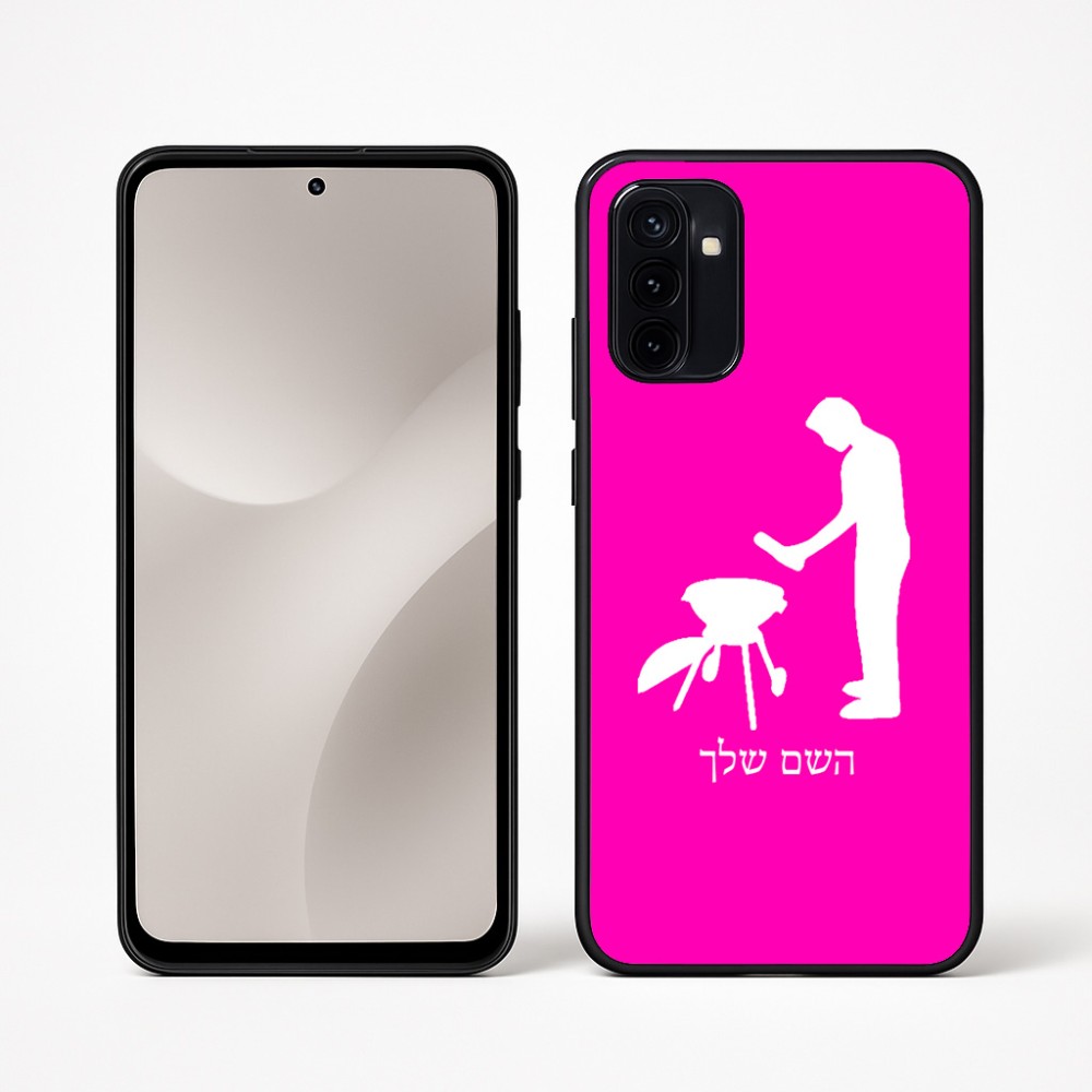 כיסוי בעיצוב אישי עם השם שלך לדגם - Motorola Moto G67 Power 5G בעיצוב גריל ברביקיו