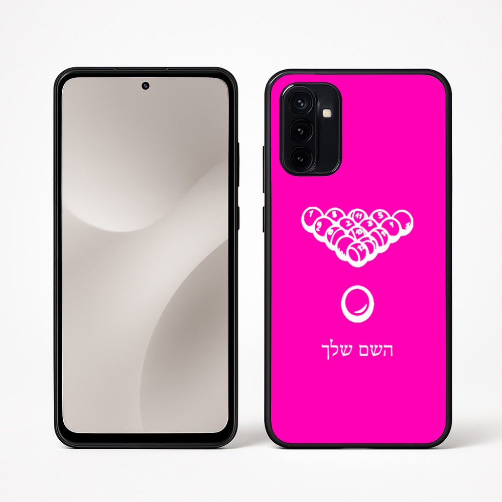 כיסוי בעיצוב אישי עם השם שלך לדגם - Motorola Moto G67 Power 5G בעיצוב בריכה - ביליארד -