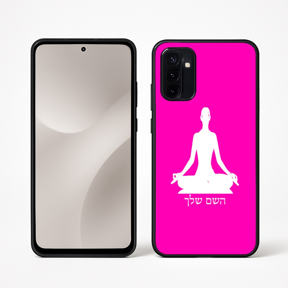 כיסוי בעיצוב אישי עם השם שלך לדגם - Motorola Moto G67 Power 5G בעיצוב אימון יוגה