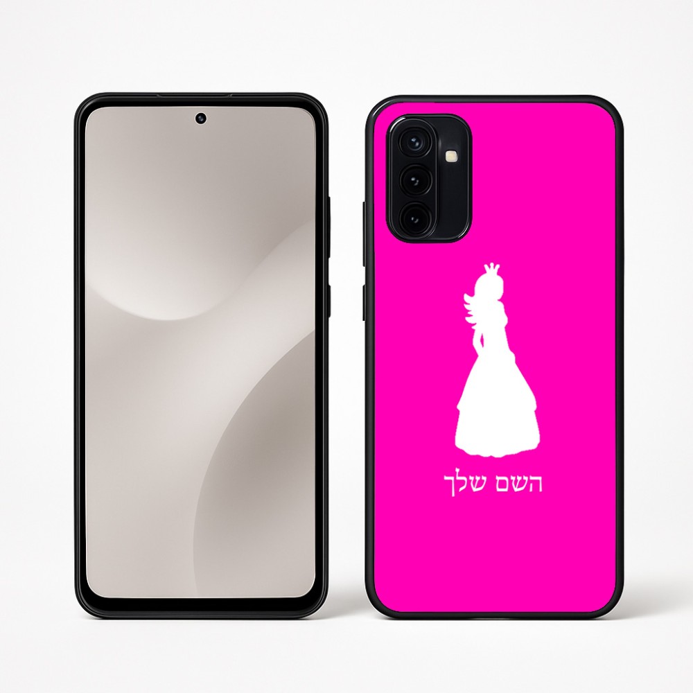 כיסוי בעיצוב אישי עם השם שלך לדגם - Motorola Moto G67 Power 5G בעיצוב נסיכה