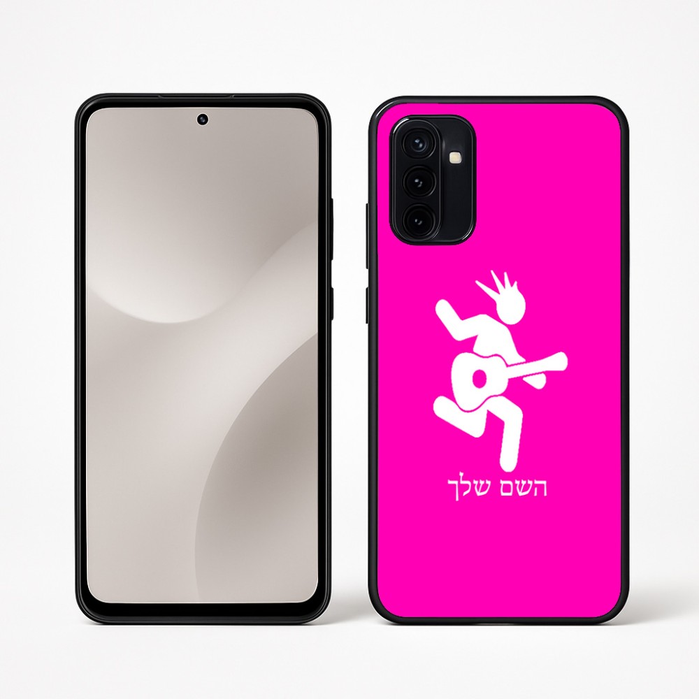 כיסוי בעיצוב אישי עם השם שלך לדגם - Motorola Moto G67 Power 5G בעיצוב נגן גיטרה
