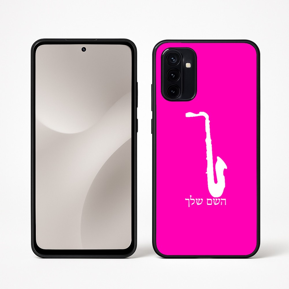 כיסוי בעיצוב אישי עם השם שלך לדגם - Motorola Moto G67 Power 5G בעיצוב סקסופון