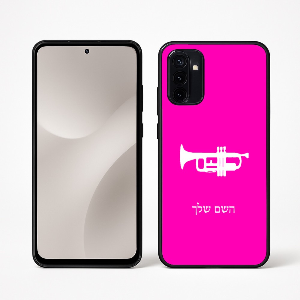 כיסוי בעיצוב אישי עם השם שלך לדגם - Motorola Moto G67 Power 5G בעיצוב חצוצרה