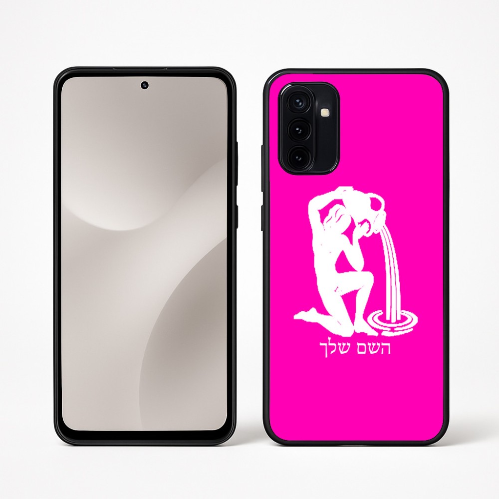 כיסוי בעיצוב אישי עם השם שלך לדגם - Motorola Moto G67 Power 5G בעיצוב מזלות - דלי