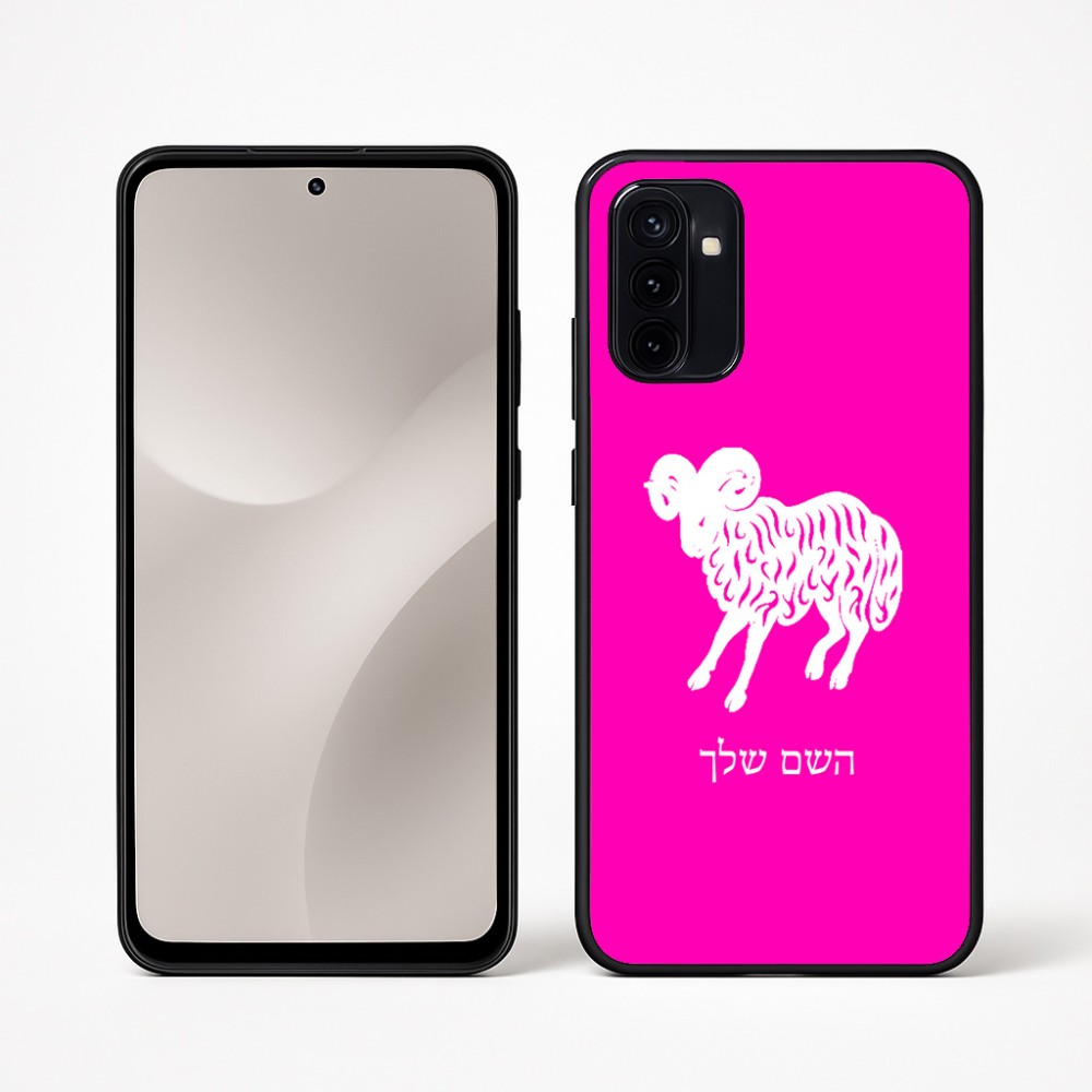 כיסוי בעיצוב אישי עם השם שלך לדגם - Motorola Moto G67 Power 5G בעיצוב מזלות - טלה
