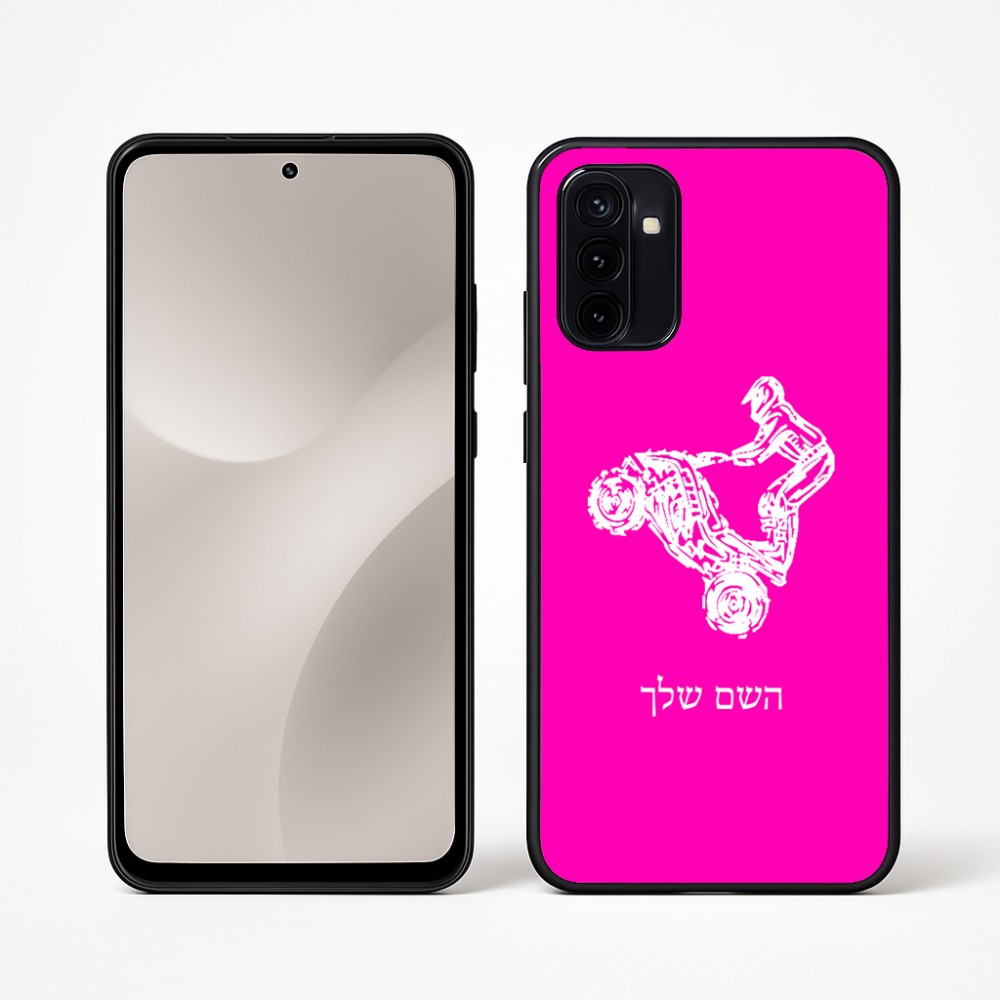 כיסוי בעיצוב אישי עם השם שלך לדגם - Motorola Moto G67 Power 5G בעיצוב רוכב טרקטורונים