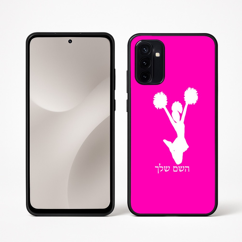 כיסוי בעיצוב אישי עם השם שלך לדגם - Motorola Moto G67 Power 5G בעיצוב מעודדת