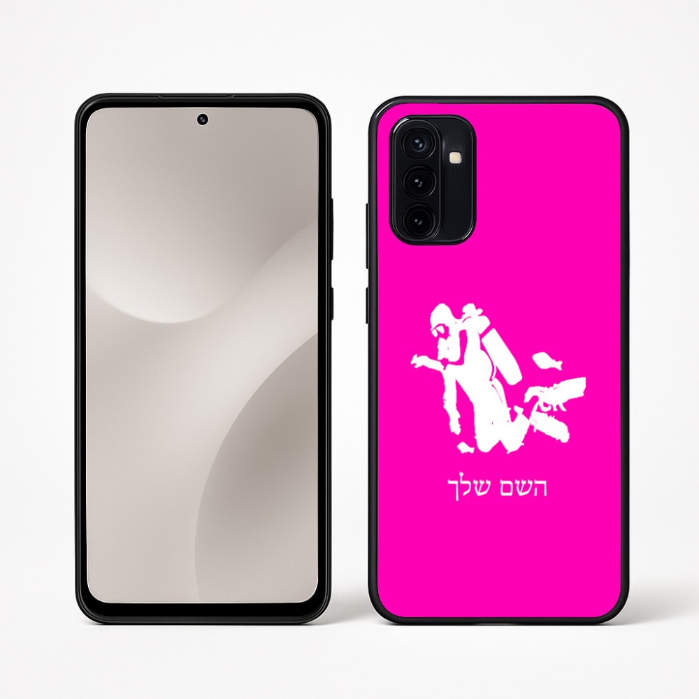 כיסוי בעיצוב אישי עם השם שלך לדגם - Motorola Moto G67 Power 5G בעיצוב צוללן