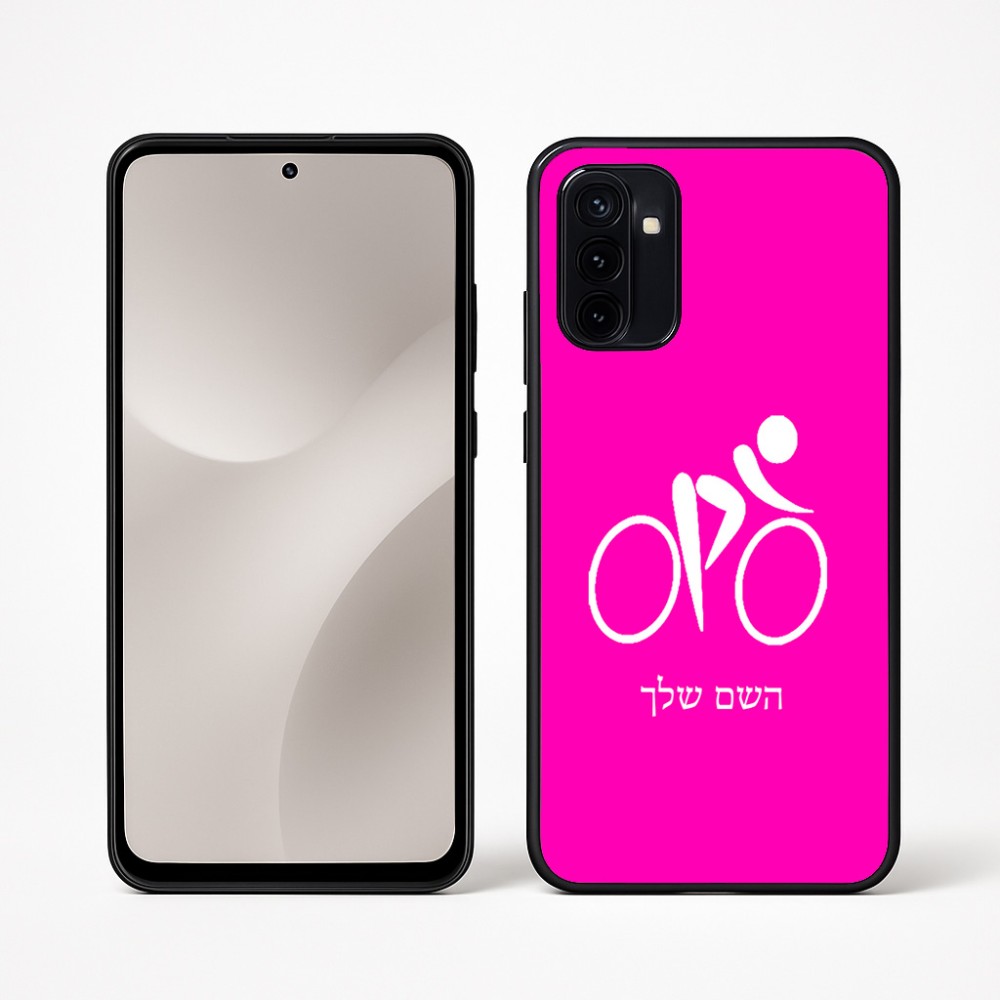 כיסוי בעיצוב אישי עם השם שלך לדגם - Motorola Moto G67 Power 5G בעיצוב אופניים אולימפיים