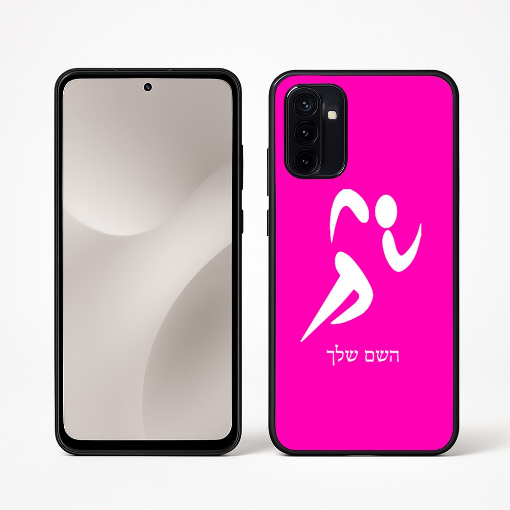 כיסוי בעיצוב אישי עם השם שלך לדגם - Motorola Moto G67 Power 5G בעיצוב רצים אולימפיים