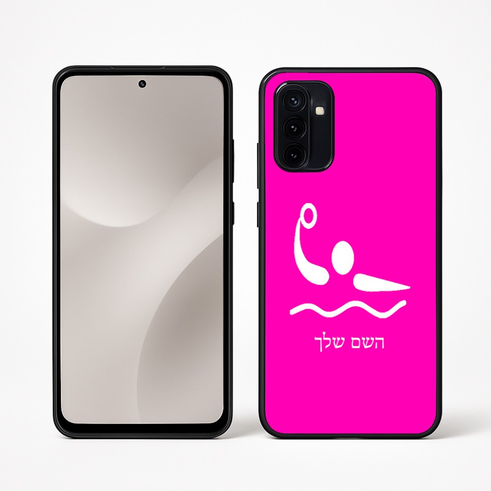 כיסוי בעיצוב אישי עם השם שלך לדגם - Motorola Moto G67 Power 5G בעיצוב כדור מים אולימפי