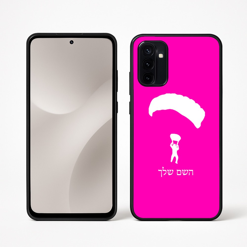 כיסוי בעיצוב אישי עם השם שלך לדגם - Motorola Moto G67 Power 5G בעיצוב צניחה חופשית
