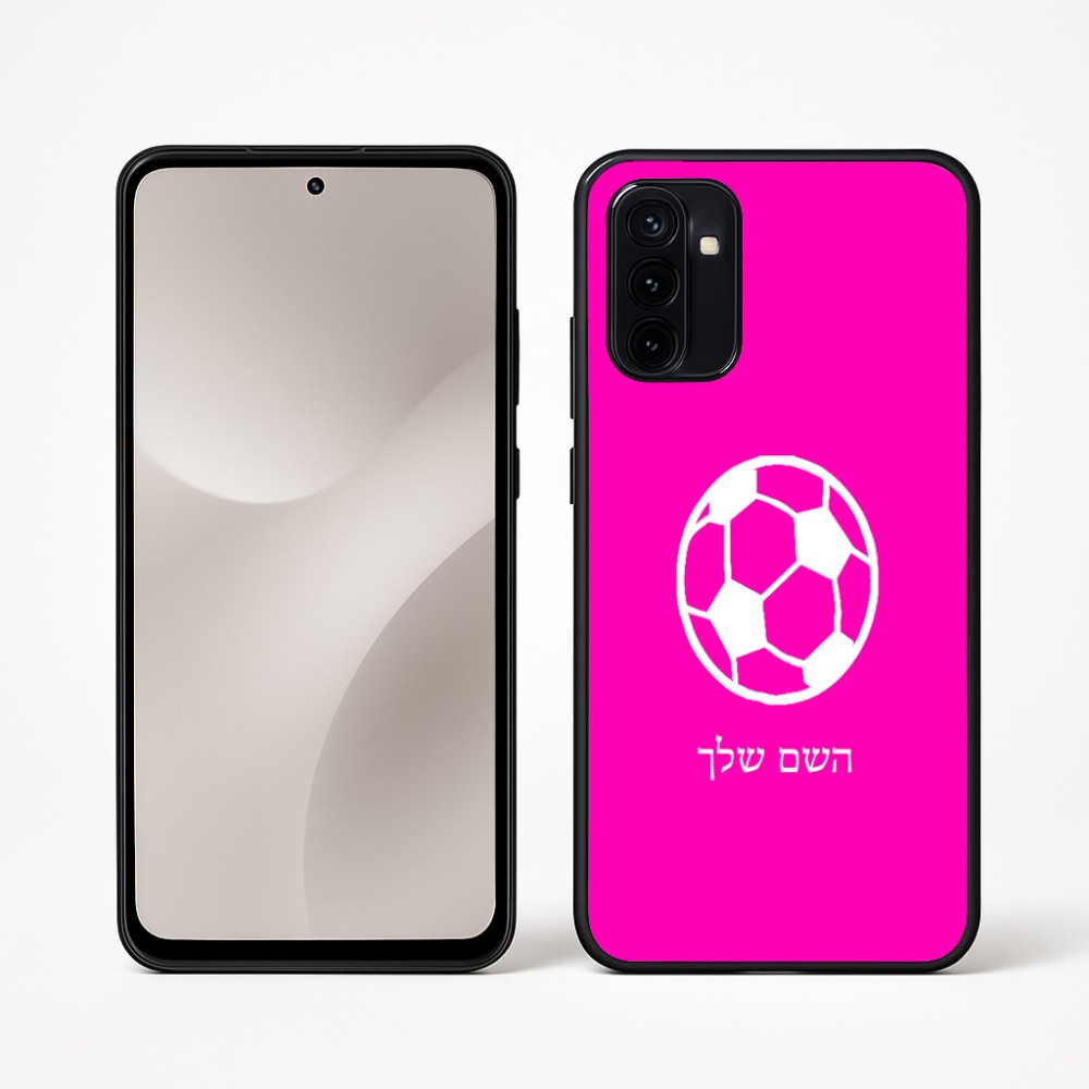 כיסוי בעיצוב אישי עם השם שלך לדגם - Motorola Moto G67 Power 5G בעיצוב כדורגל כדור כדורגל