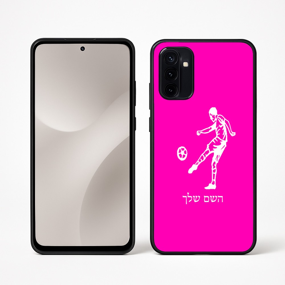 כיסוי בעיצוב אישי עם השם שלך לדגם - Motorola Moto G67 Power 5G בעיצוב שחקן כדורגל