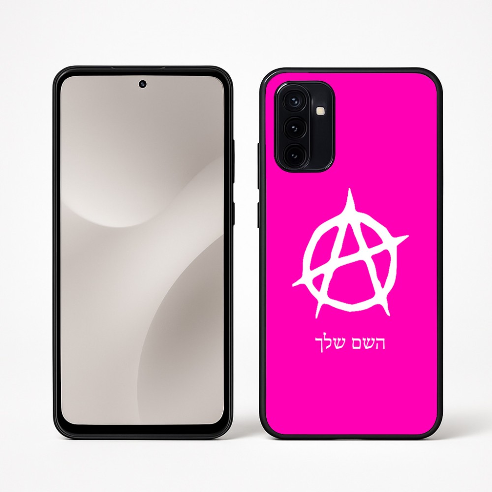 כיסוי בעיצוב אישי עם השם שלך לדגם - Motorola Moto G67 Power 5G בעיצוב אנרכיה