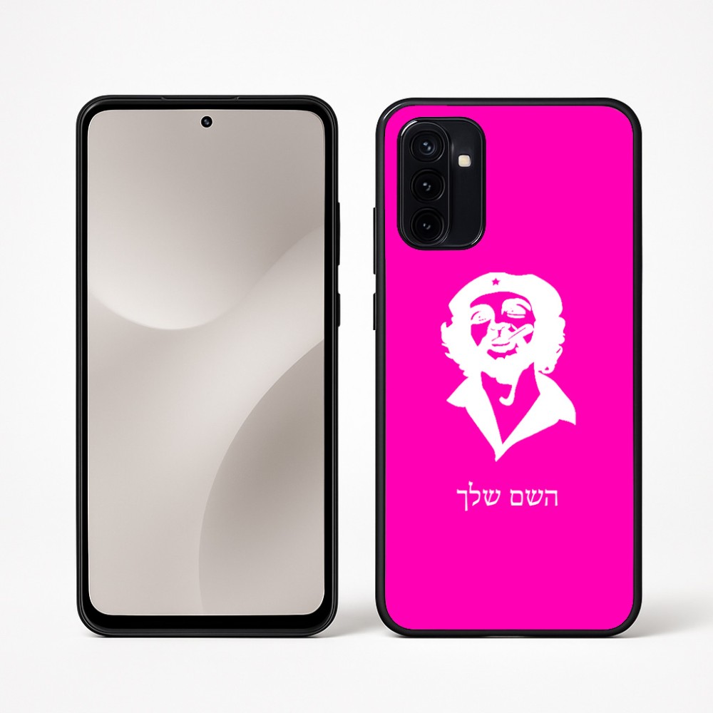 כיסוי בעיצוב אישי עם השם שלך לדגם - Motorola Moto G67 Power 5G בעיצוב צ'ה גווארה
