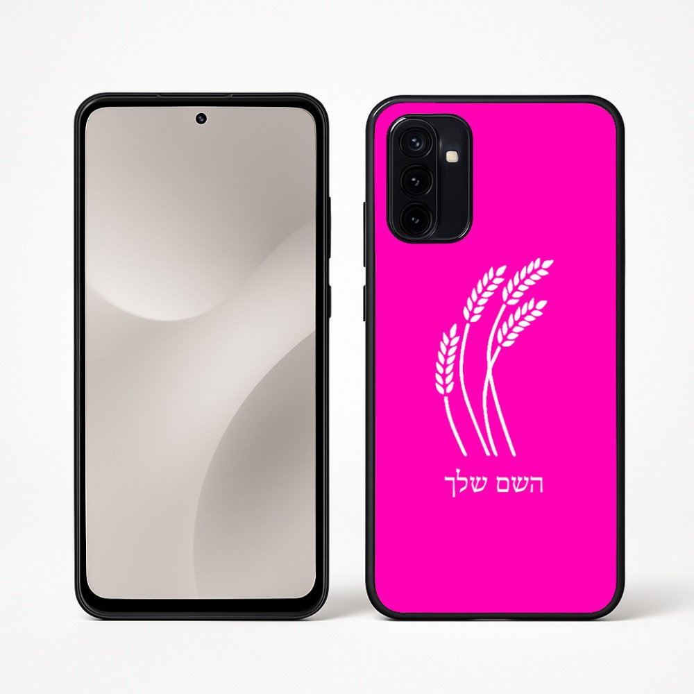 כיסוי בעיצוב אישי עם השם שלך לדגם - Motorola Moto G67 Power 5G בעיצוב חיטה גלית זהב