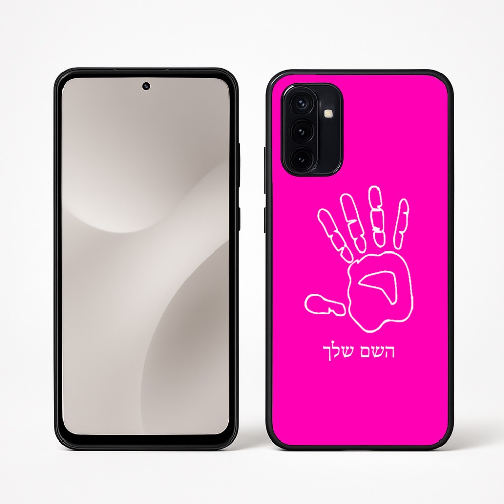 כיסוי בעיצוב אישי עם השם שלך לדגם - Motorola Moto G67 Power 5G בעיצוב יד
