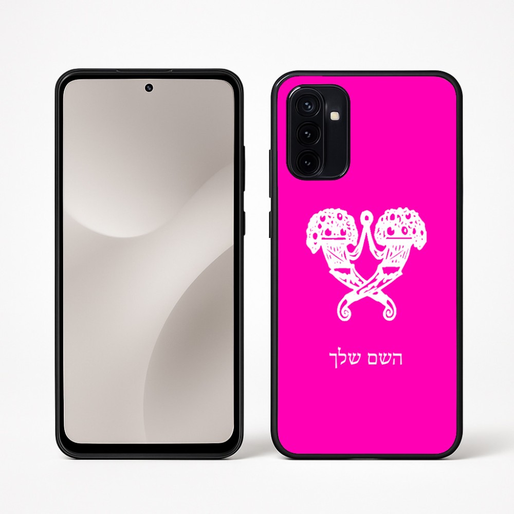 כיסוי בעיצוב אישי עם השם שלך לדגם - Motorola Moto G67 Power 5G בעיצוב פרחי קרן