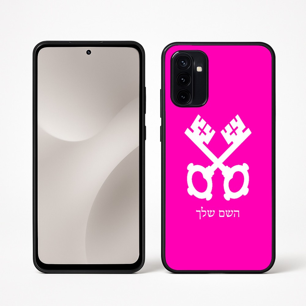 כיסוי בעיצוב אישי עם השם שלך לדגם - Motorola Moto G67 Power 5G בעיצוב מפתחות