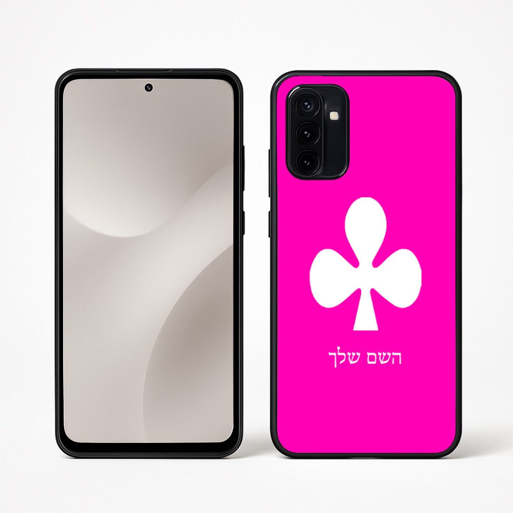 כיסוי בעיצוב אישי עם השם שלך לדגם - Motorola Moto G67 Power 5G בעיצוב אגם