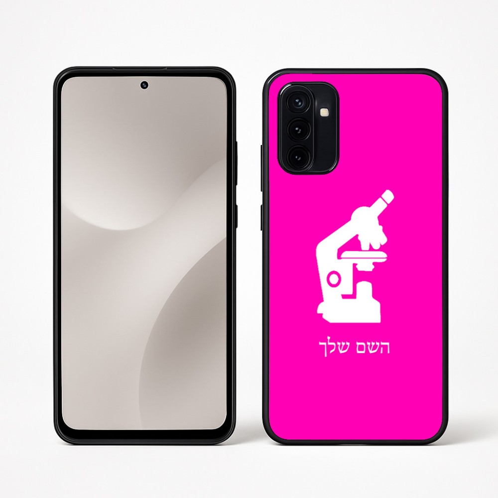 כיסוי בעיצוב אישי עם השם שלך לדגם - Motorola Moto G67 Power 5G בעיצוב מיקרוסקופ