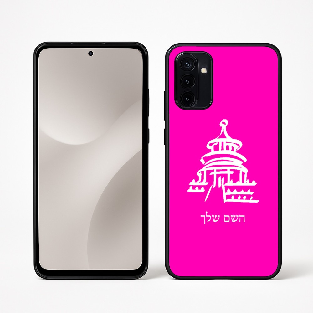 כיסוי בעיצוב אישי עם השם שלך לדגם - Motorola Moto G67 Power 5G בעיצוב פגודה - יפן