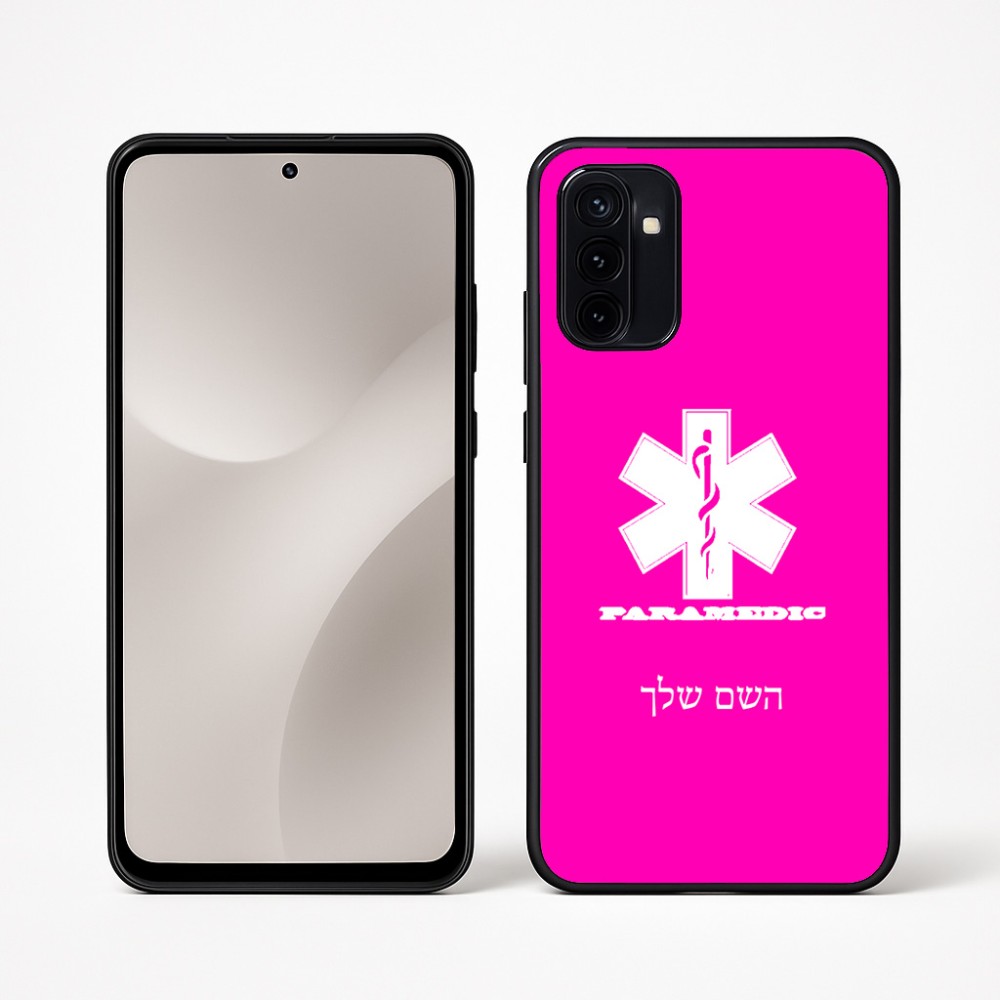 כיסוי בעיצוב אישי עם השם שלך לדגם - Motorola Moto G67 Power 5G בעיצוב חובש