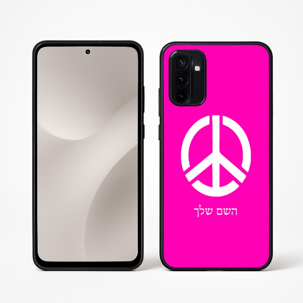 כיסוי בעיצוב אישי עם השם שלך לדגם - Motorola Moto G67 Power 5G בעיצוב סמל השלום