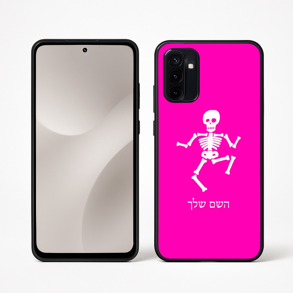 כיסוי בעיצוב אישי עם השם שלך לדגם - Motorola Moto G67 Power 5G בעיצוב סקלטון