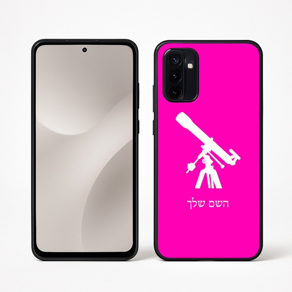 כיסוי בעיצוב אישי עם השם שלך לדגם - Motorola Moto G67 Power 5G בעיצוב טלסקופ