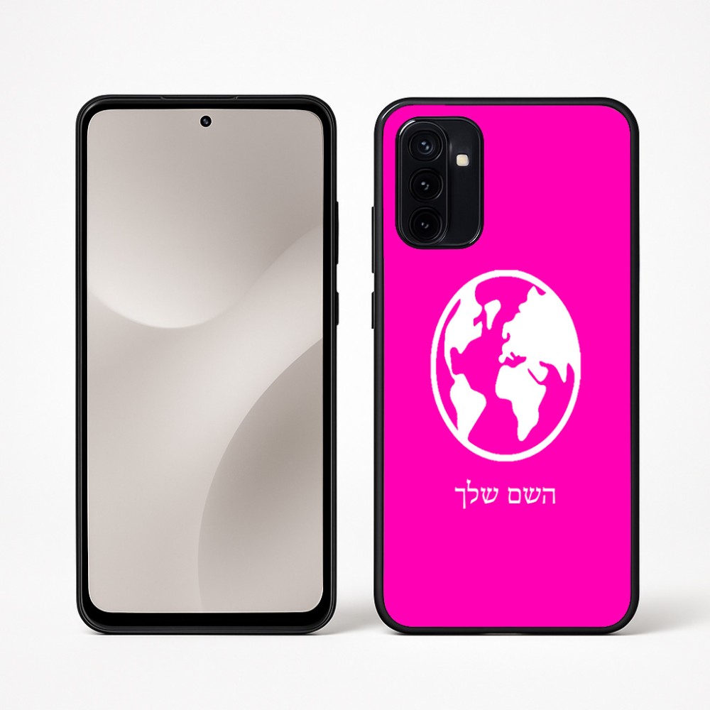 כיסוי בעיצוב אישי עם השם שלך לדגם - Motorola Moto G67 Power 5G בעיצוב עולם