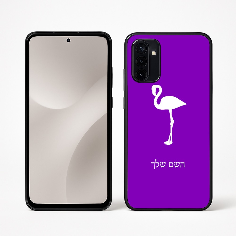 כיסוי בעיצוב אישי עם השם שלך לדגם - Motorola Moto G67 Power 5G בעיצוב אנפה