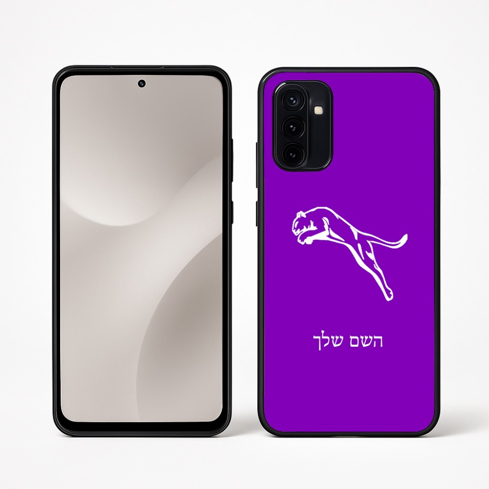 כיסוי בעיצוב אישי עם השם שלך לדגם - Motorola Moto G67 Power 5G בעיצוב פומה