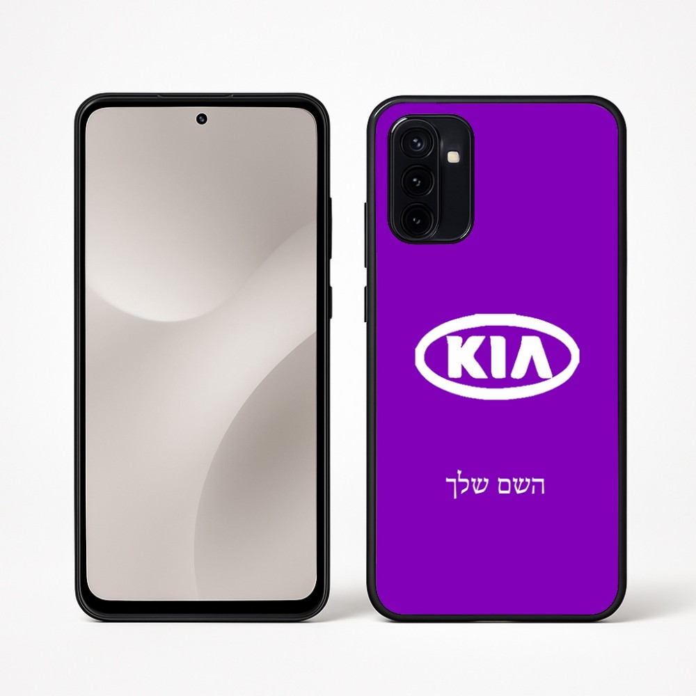 כיסוי בעיצוב אישי עם השם שלך לדגם - Motorola Moto G67 Power 5G בעיצוב קיה