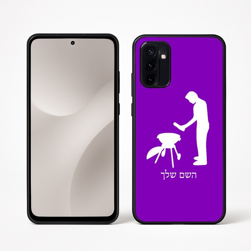 כיסוי בעיצוב אישי עם השם שלך לדגם - Motorola Moto G67 Power 5G בעיצוב גריל ברביקיו