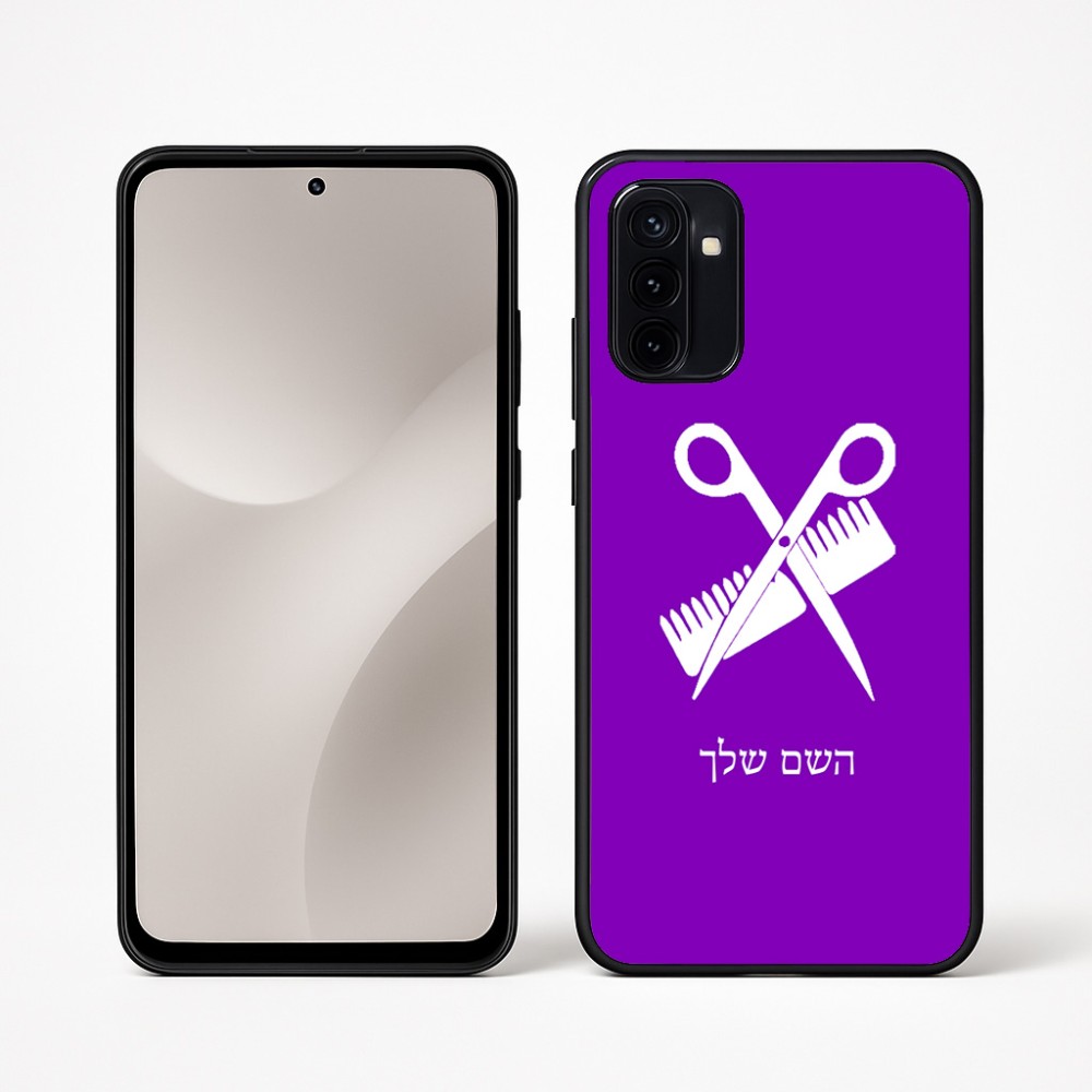 כיסוי בעיצוב אישי עם השם שלך לדגם - Motorola Moto G67 Power 5G בעיצוב מעצב שיער