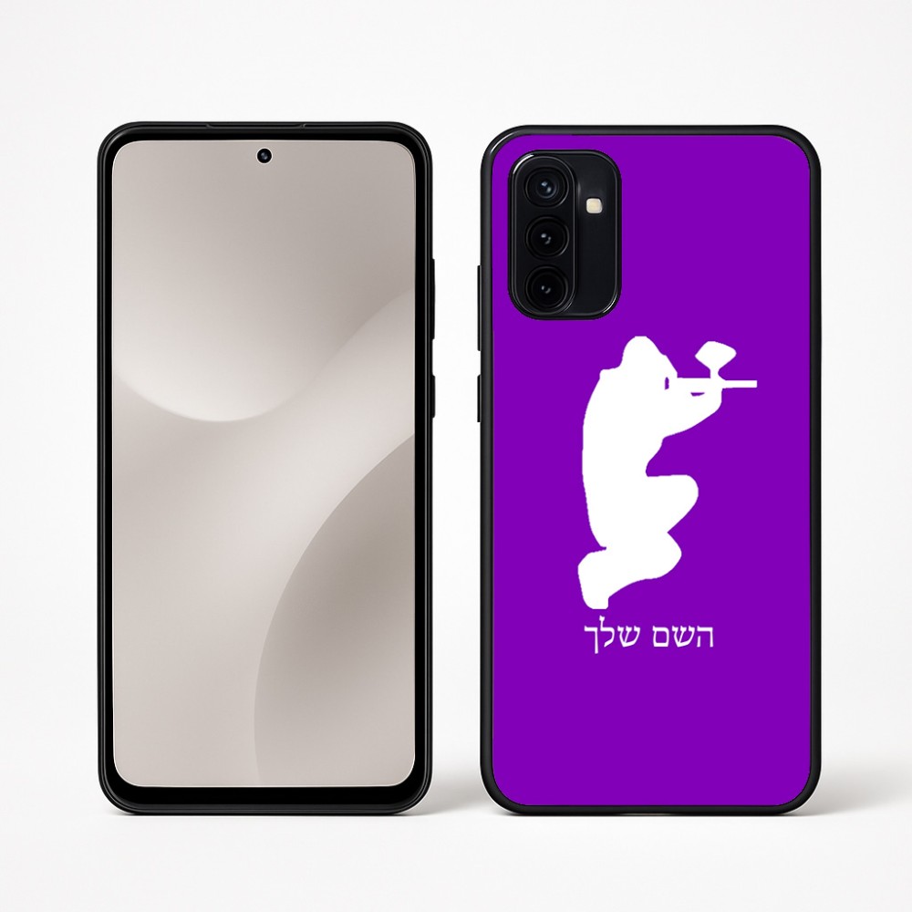 כיסוי בעיצוב אישי עם השם שלך לדגם - Motorola Moto G67 Power 5G בעיצוב שחקן כאב כדור