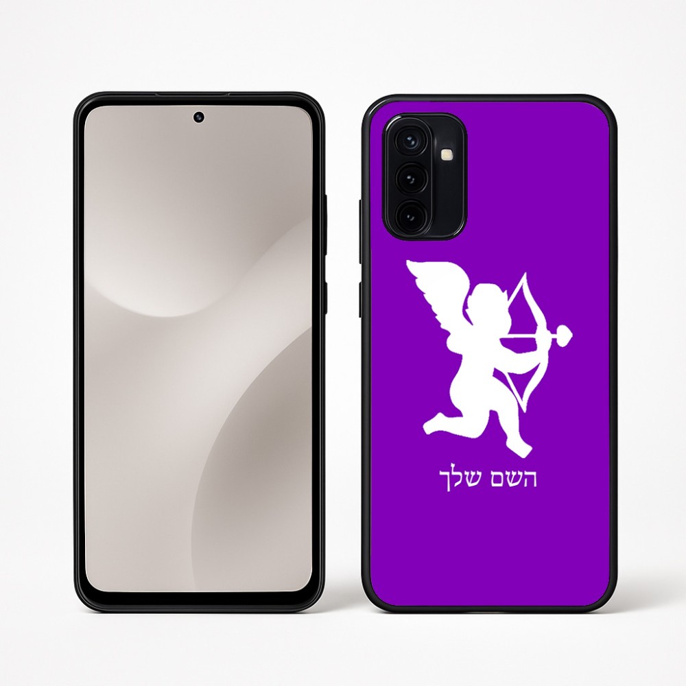 כיסוי בעיצוב אישי עם השם שלך לדגם - Motorola Moto G67 Power 5G בעיצוב קופידון