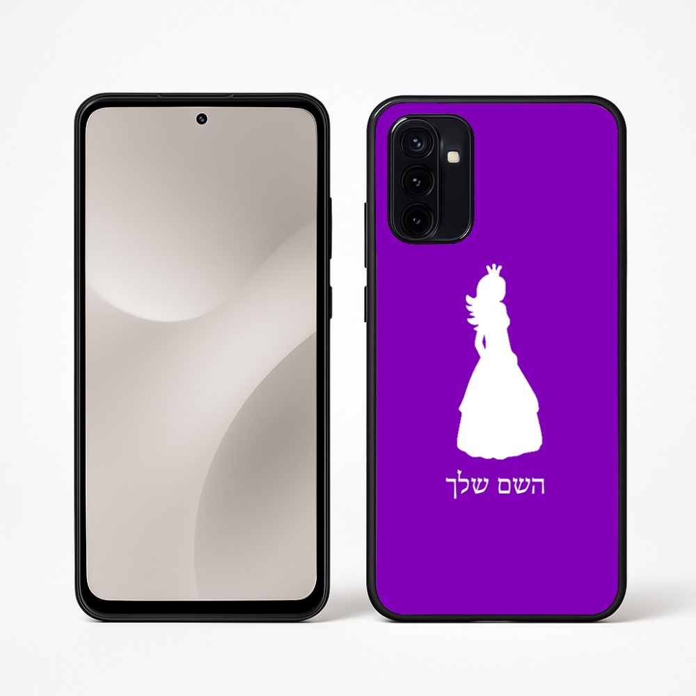כיסוי בעיצוב אישי עם השם שלך לדגם - Motorola Moto G67 Power 5G בעיצוב נסיכה