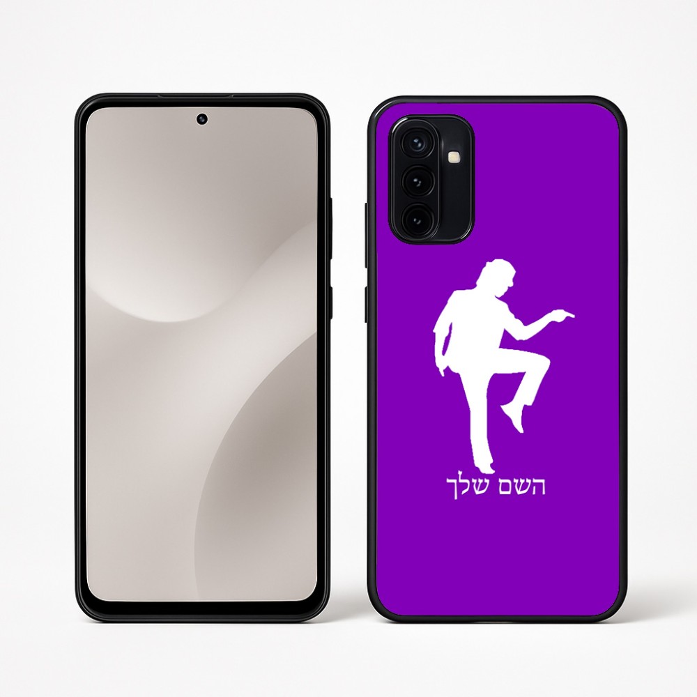 כיסוי בעיצוב אישי עם השם שלך לדגם - Motorola Moto G67 Power 5G בעיצוב רקדן