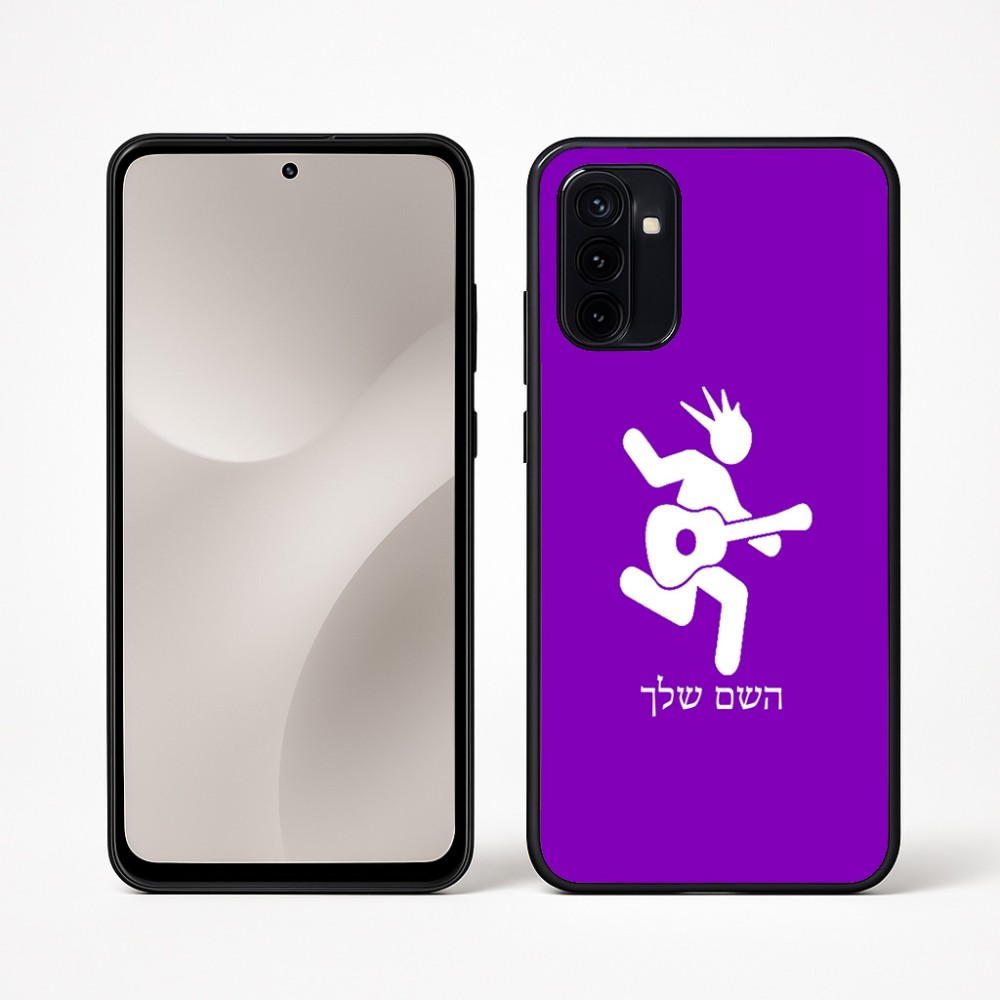 כיסוי בעיצוב אישי עם השם שלך לדגם - Motorola Moto G67 Power 5G בעיצוב נגן גיטרה