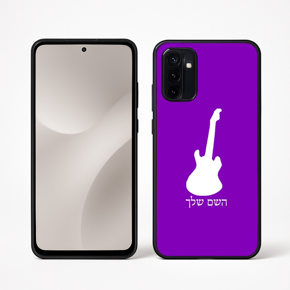 כיסוי בעיצוב אישי עם השם שלך לדגם - Motorola Moto G67 Power 5G בעיצוב גיטרה