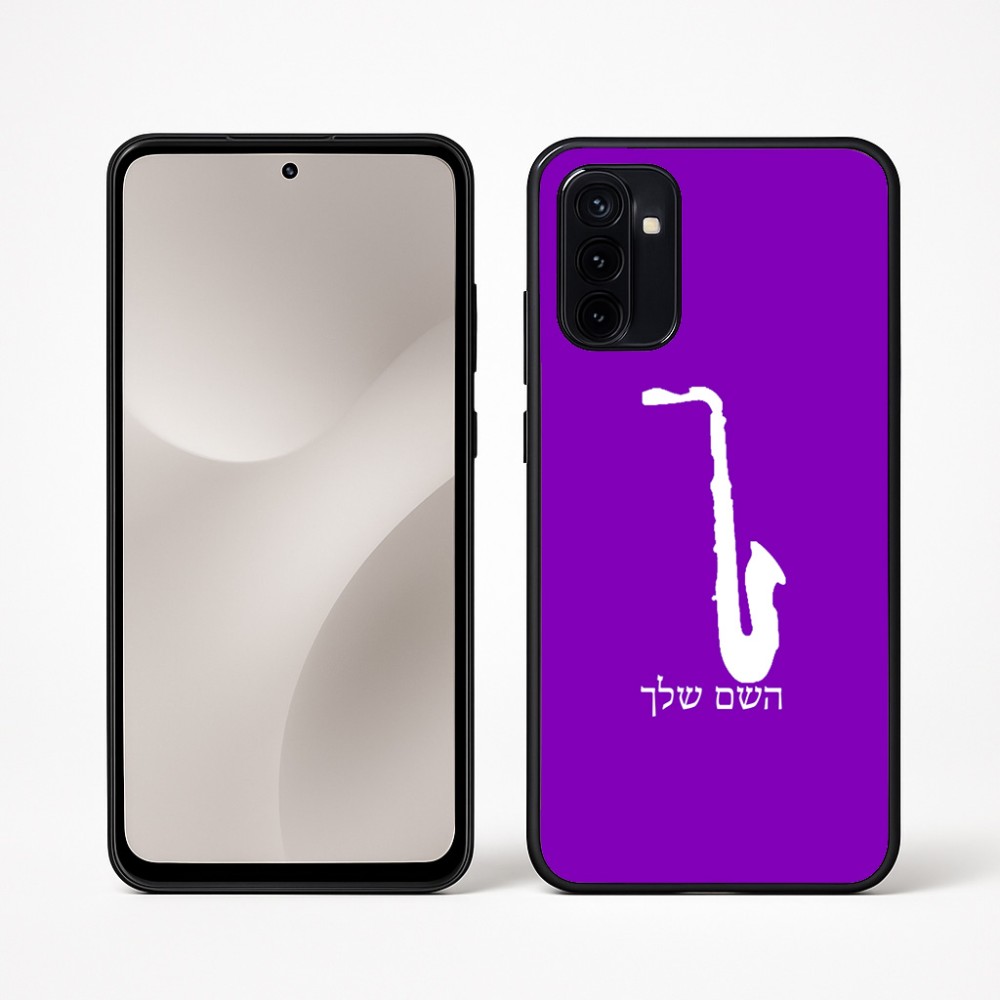 כיסוי בעיצוב אישי עם השם שלך לדגם - Motorola Moto G67 Power 5G בעיצוב סקסופון