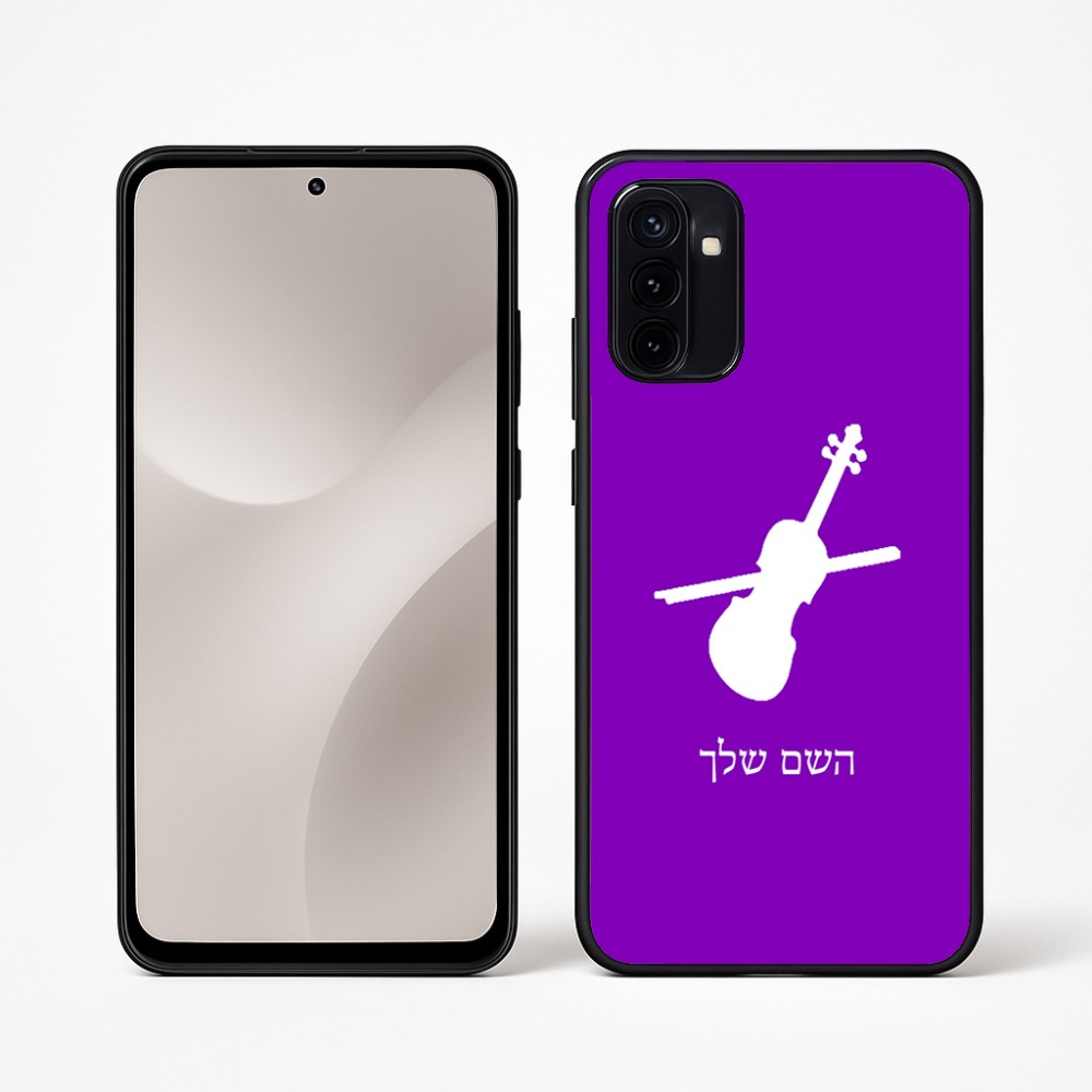 כיסוי בעיצוב אישי עם השם שלך לדגם - Motorola Moto G67 Power 5G בעיצוב כינור