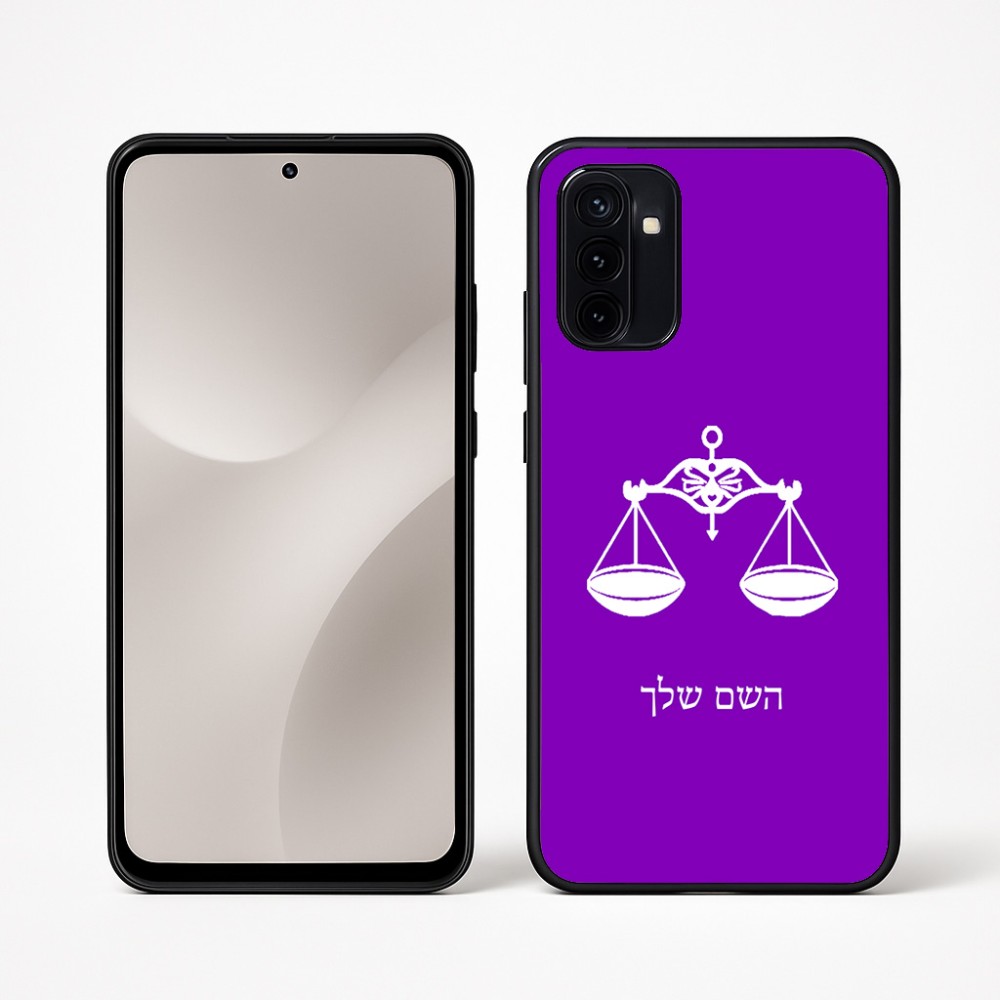 כיסוי בעיצוב אישי עם השם שלך לדגם - Motorola Moto G67 Power 5G בעיצוב מזלות - מאזניים