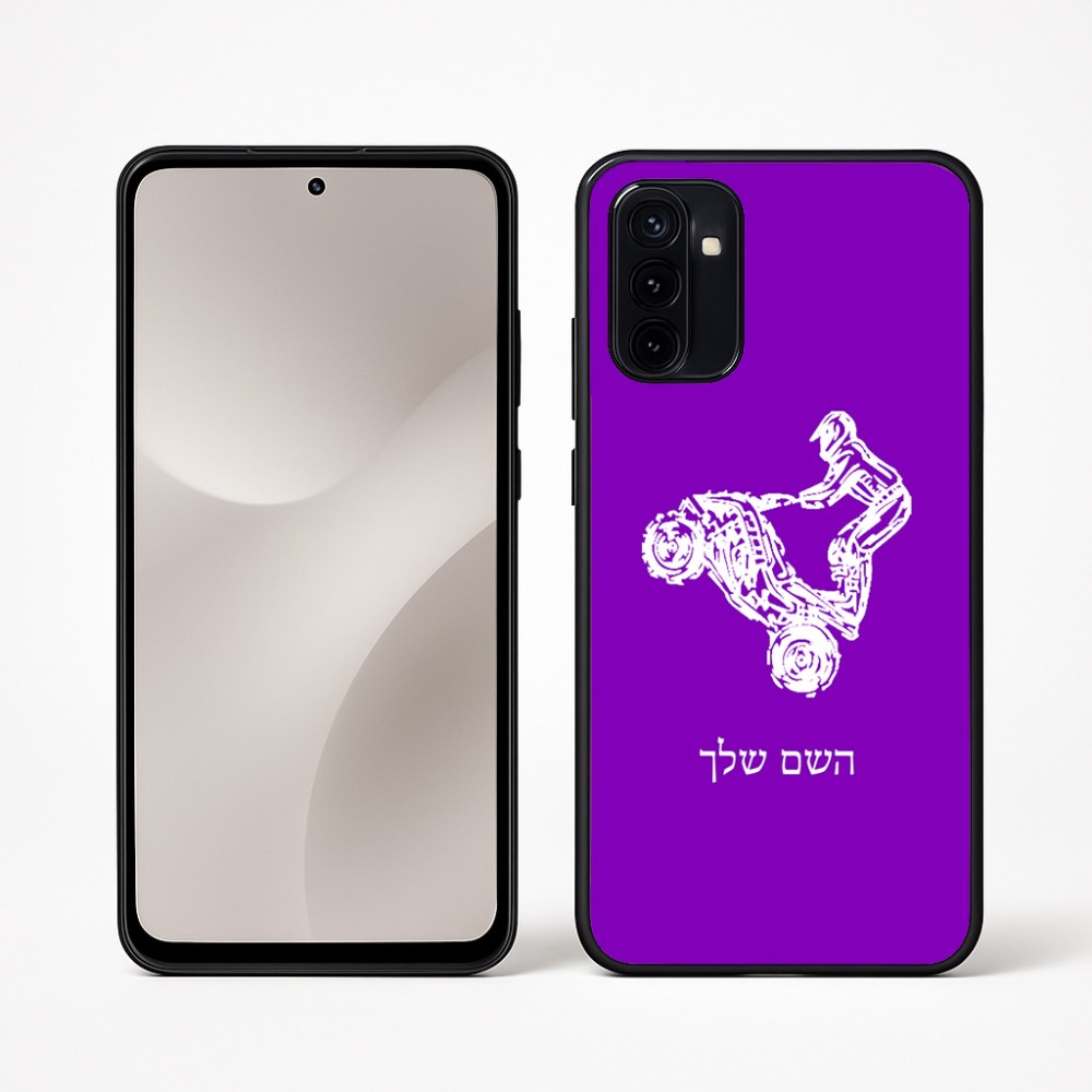 כיסוי בעיצוב אישי עם השם שלך לדגם - Motorola Moto G67 Power 5G בעיצוב רוכב טרקטורונים