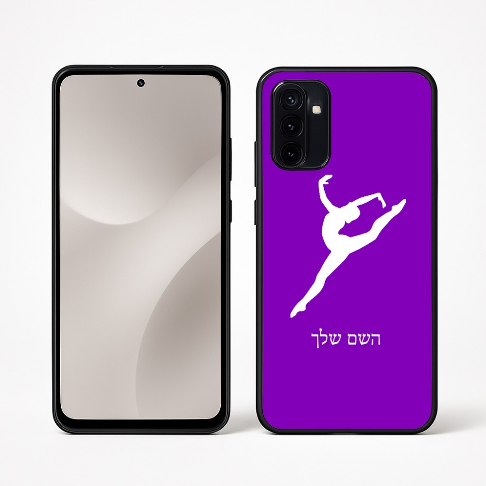 כיסוי בעיצוב אישי עם השם שלך לדגם - Motorola Moto G67 Power 5G בעיצוב בלט