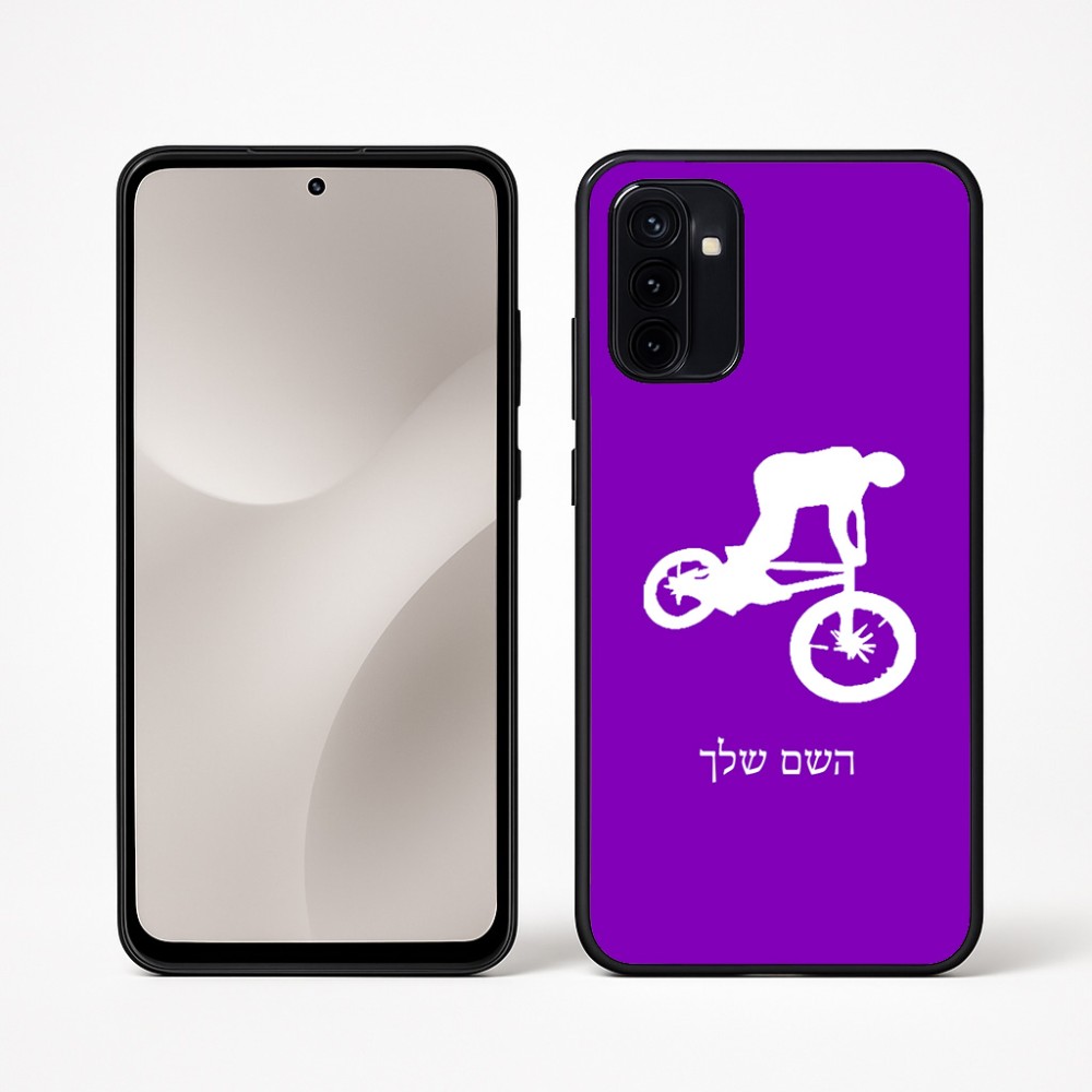 כיסוי בעיצוב אישי עם השם שלך לדגם - Motorola Moto G67 Power 5G בעיצוב רוכב אופניים